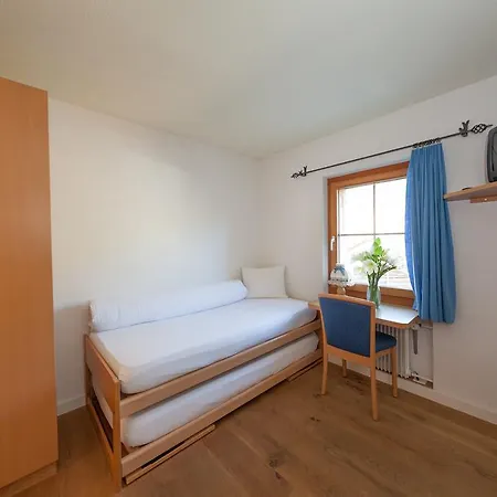 酒店 阿尔皮纳家庭旅馆 3*